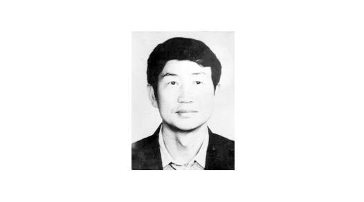 李景田，六六級(jí)學(xué)生全國(guó)勞動(dòng)模范
