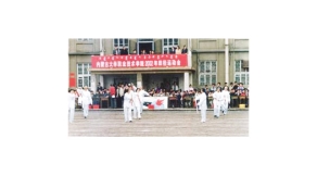 2002年校運(yùn)會(huì)，老干部太極劍表演